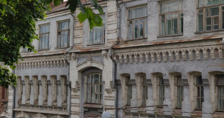 Район в 15 минутах от Кремля, которого нет ни на одной карте Москвы